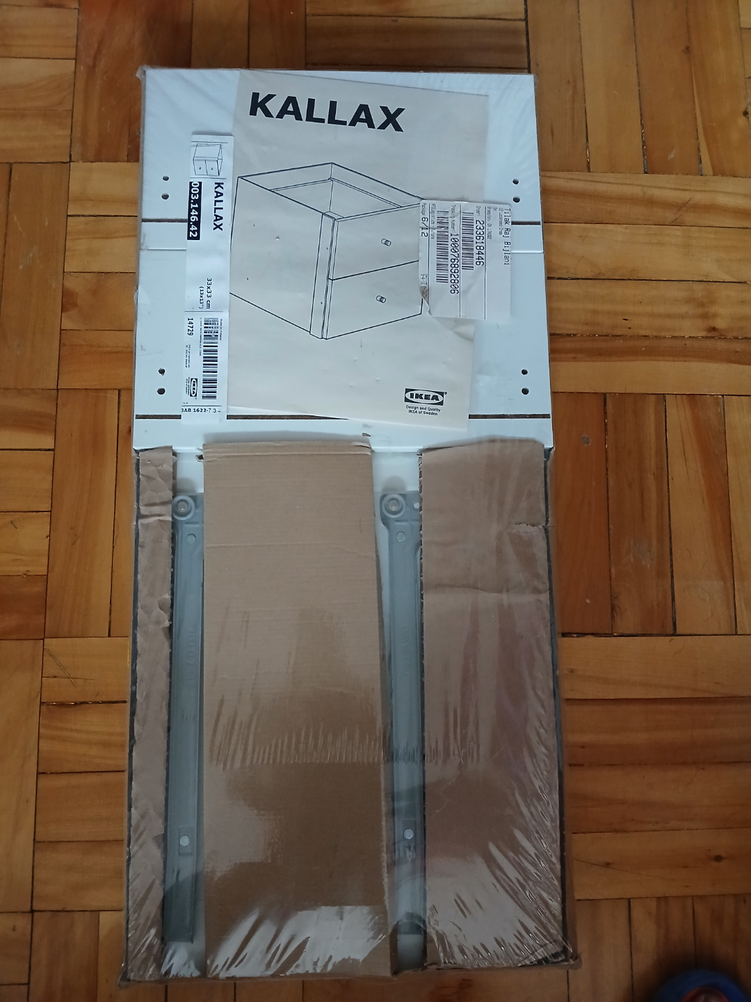 IKEA KALLAX Insert with Two Drawers - photo 2
