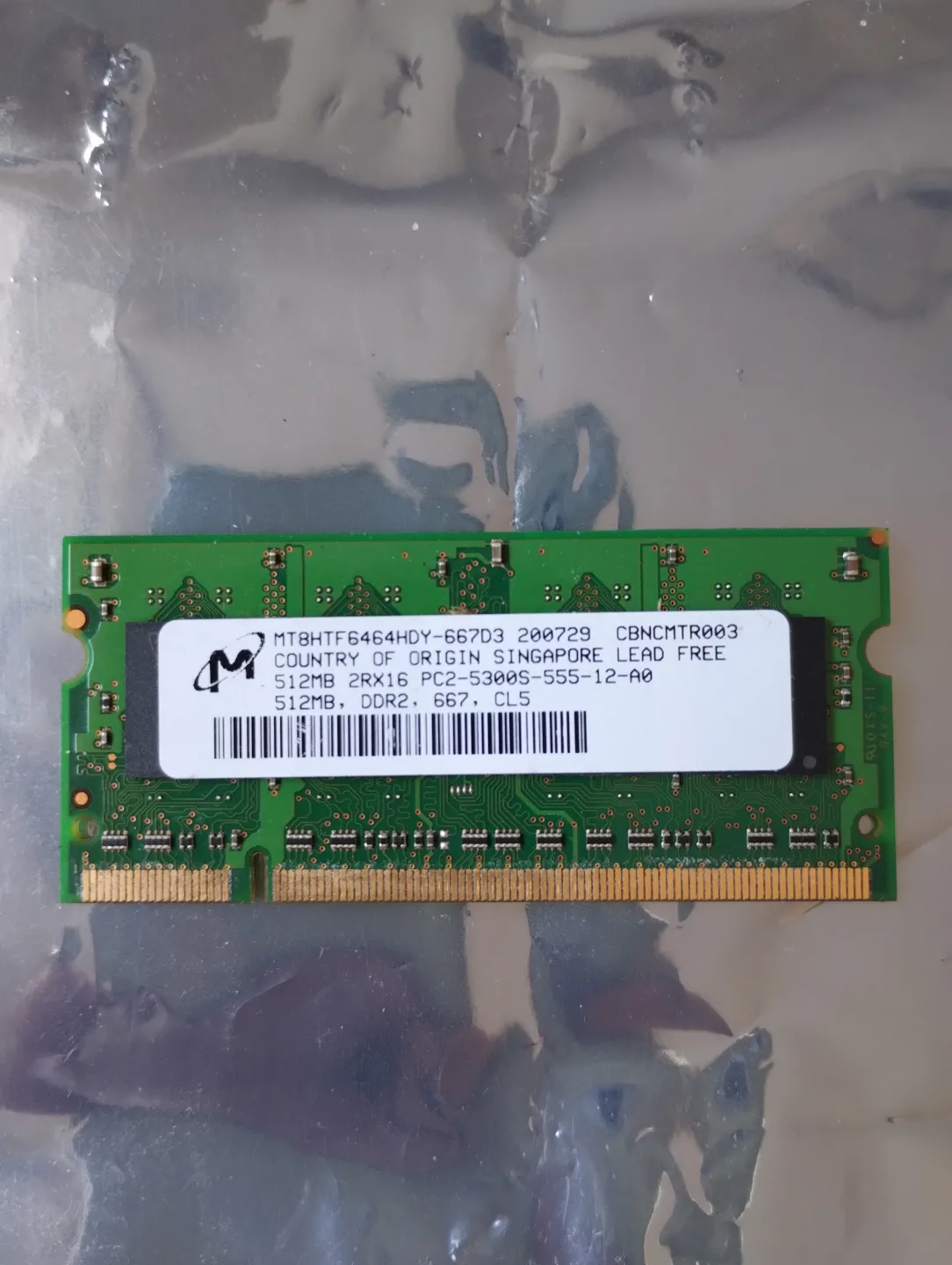 512MB DDR2 667MHz RAM thumbnail