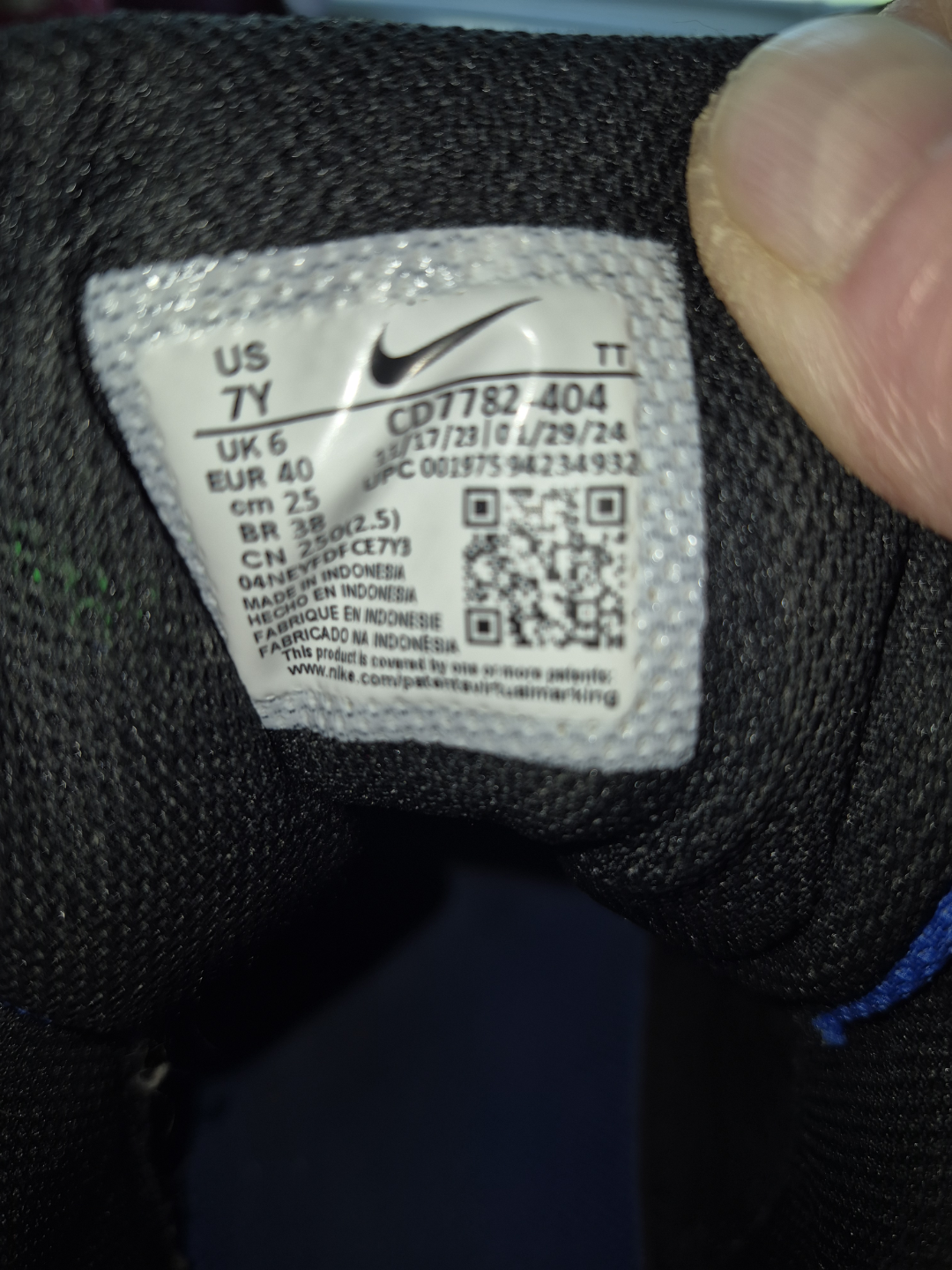 Nike Boys' Basketball Shoes - Size 7Y - photo 5
