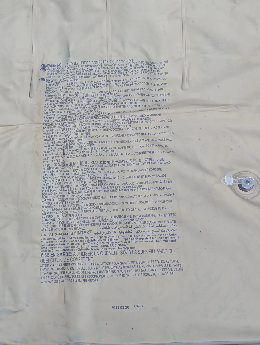 Inflatable Air Mattress💚 image indicator(3)