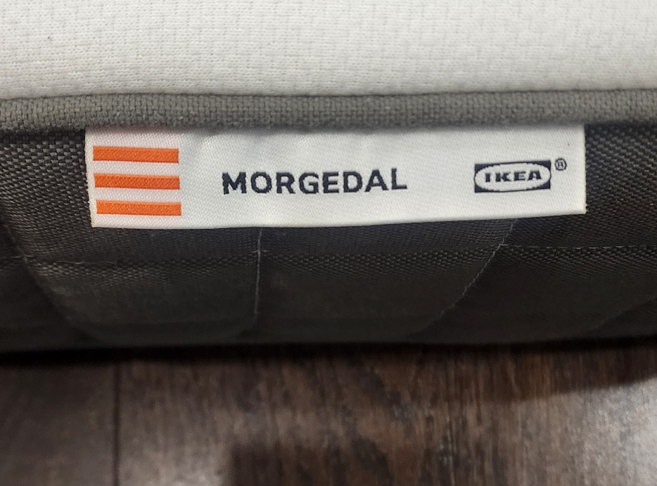 IKEA Morgedal Mattress - photo 2