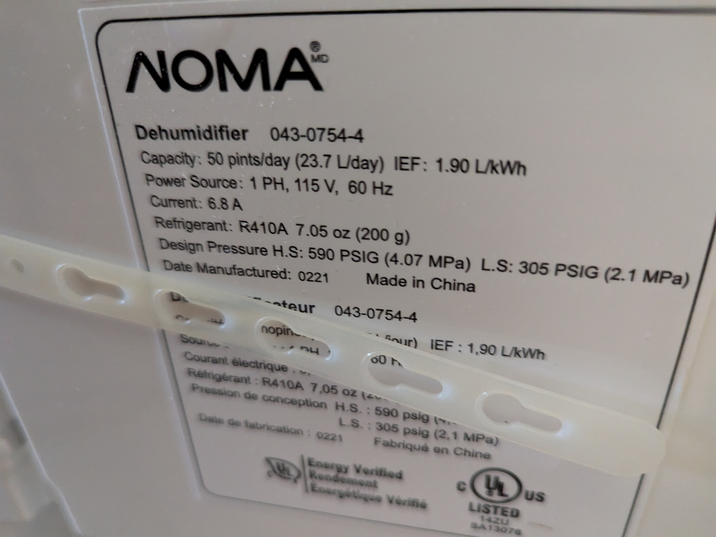 NOMA 50 Pint Dehumidifier