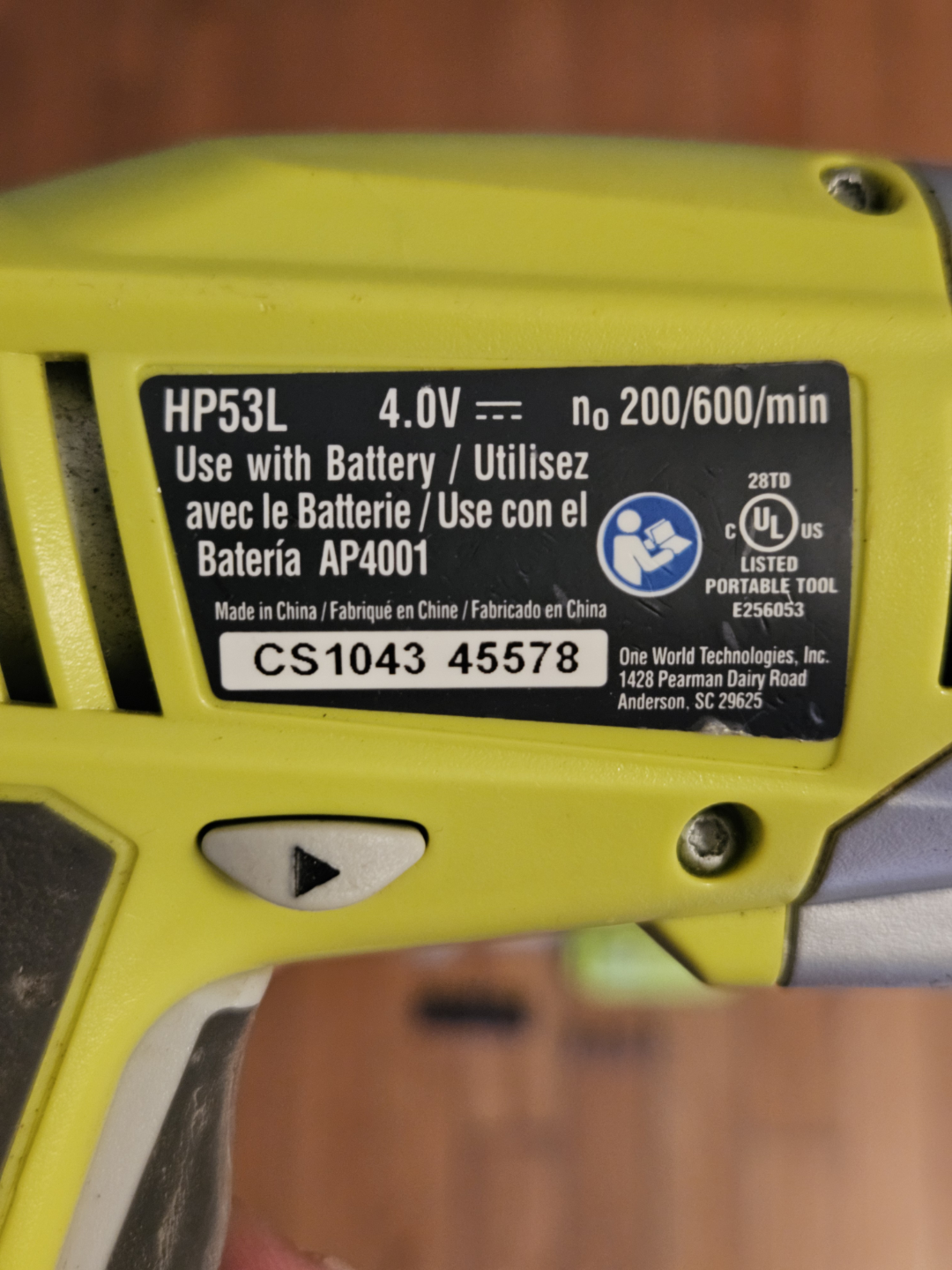 RYOBI power tool with accessories - photo 2