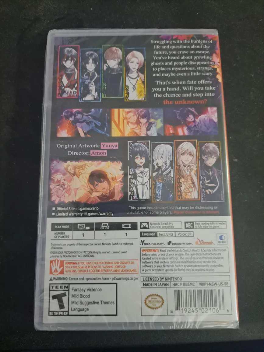 9 RIP switch image indicator(2)