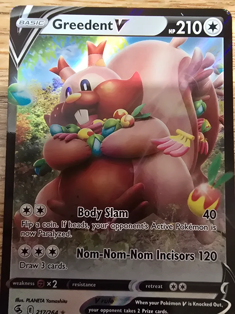 Pokemon Card - Greedent V - 217/264 thumbnail