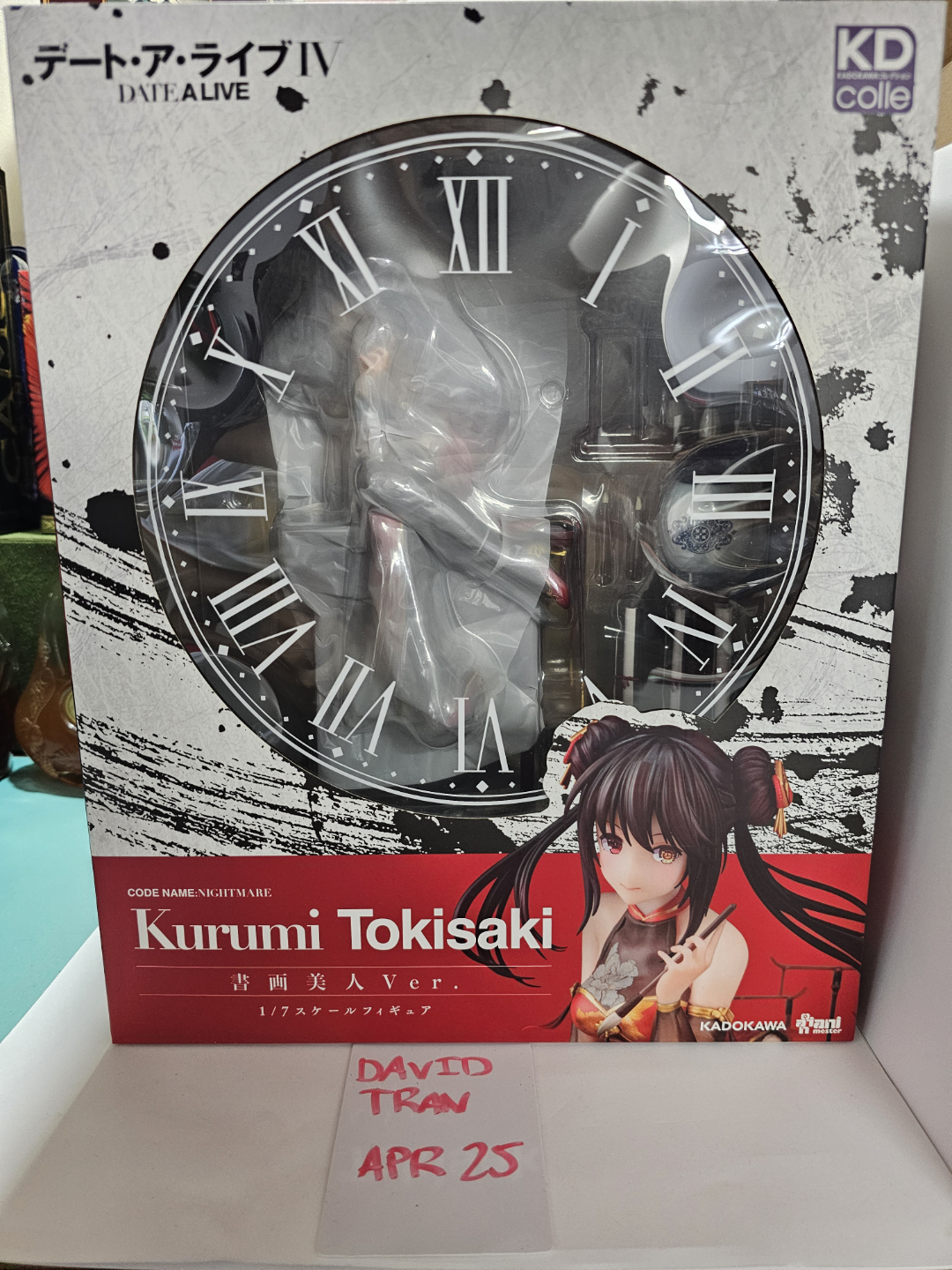 Kurumi Tokisaki 1/7 Scale Figure - Date A Live