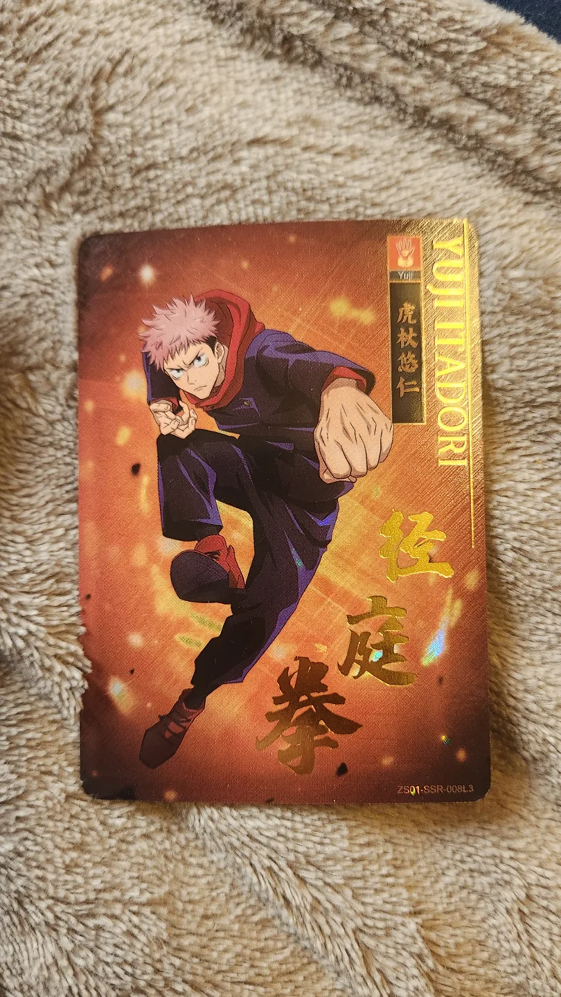 Jujutsu Kaisen Trading Cards image indicator(9)