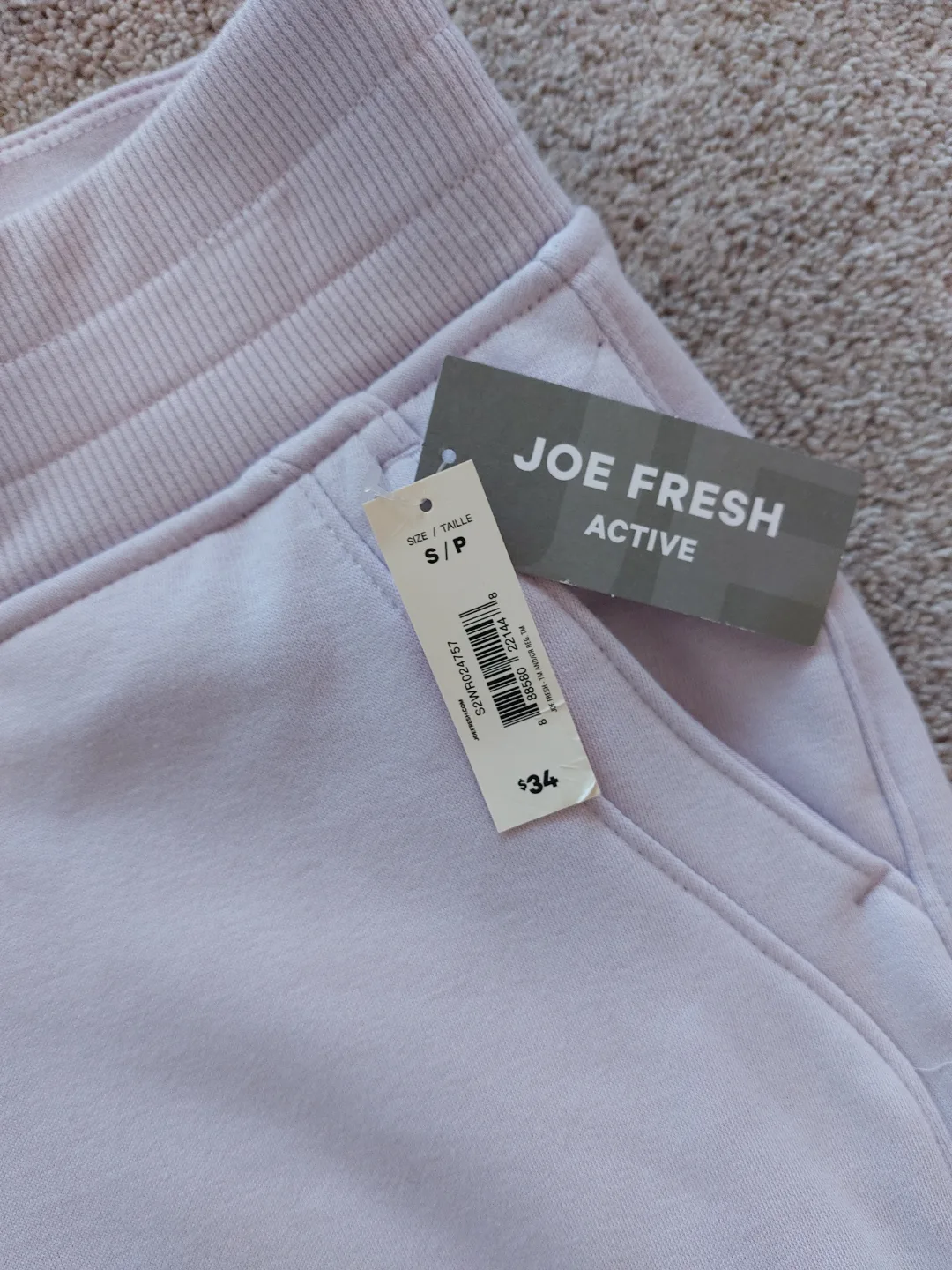 Brand New women's active pants size S image indicator(2)