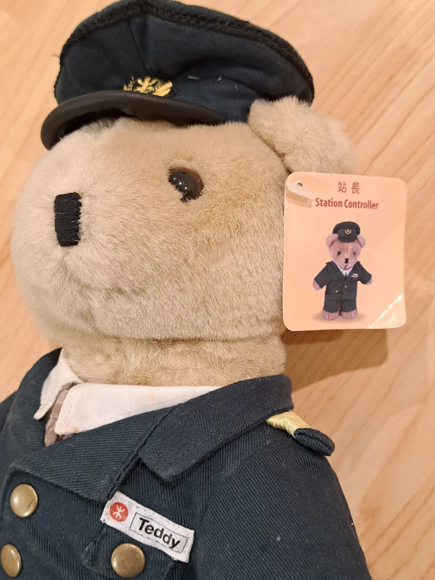12" Hong Kong MTR Traffic Controller Teddy Bear image indicator(3)
