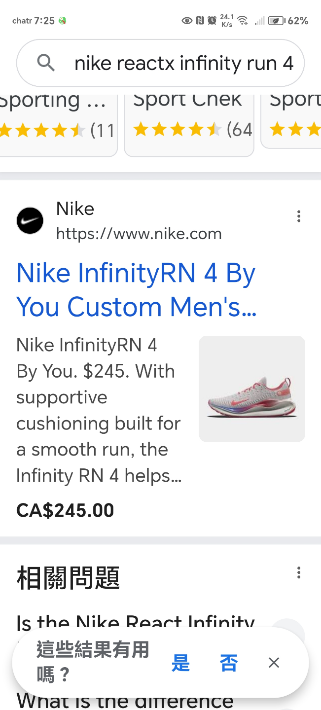 Nike React Infinity Run 4 Running Shoes - Women's Size 6.5