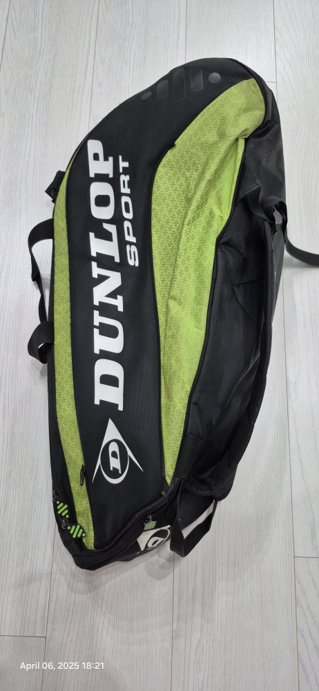 Dunlop Sports Badminton Bag - photo 3