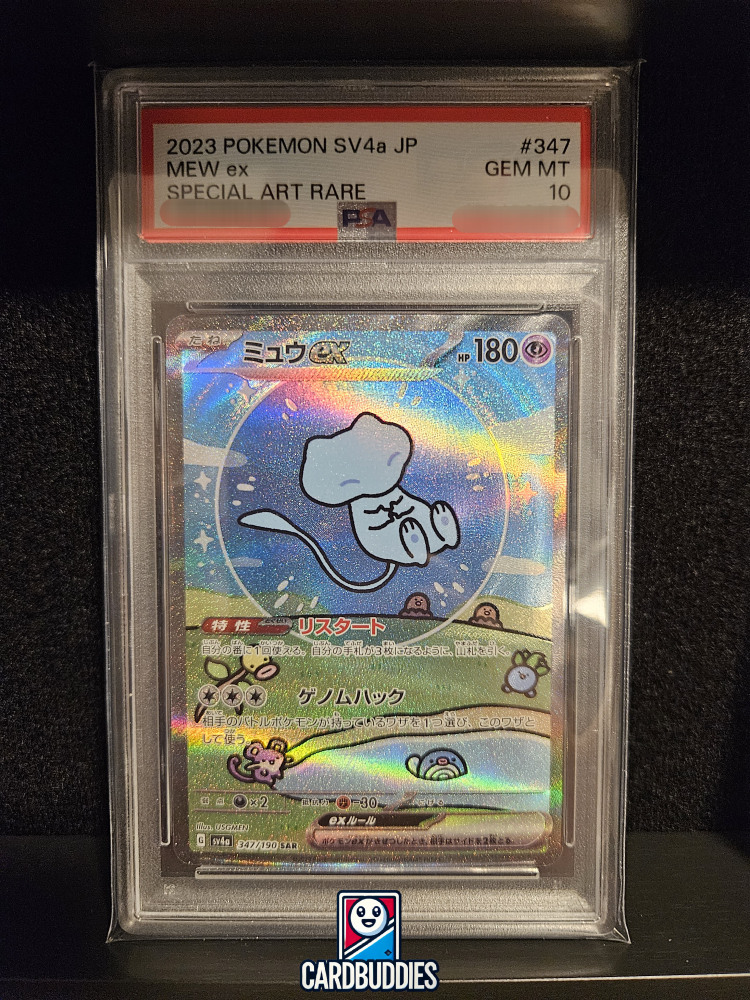 PSA 10 Bubble Mew ex (Special Art Rare, Japanese)