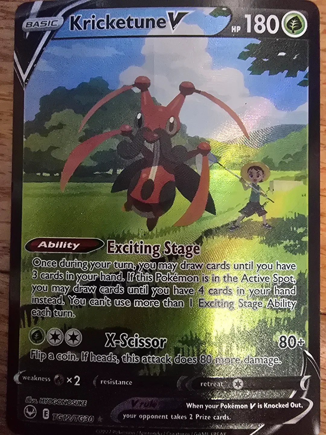 Pokemon TCG Kricketune V Card TG12/TG30 thumbnail
