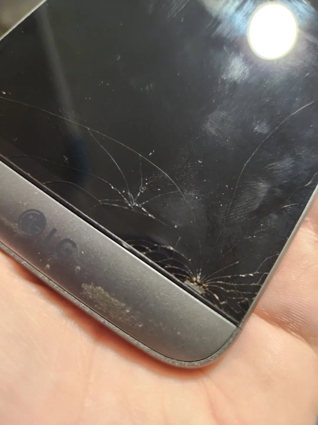 LG G5 Smartphone image indicator(4)