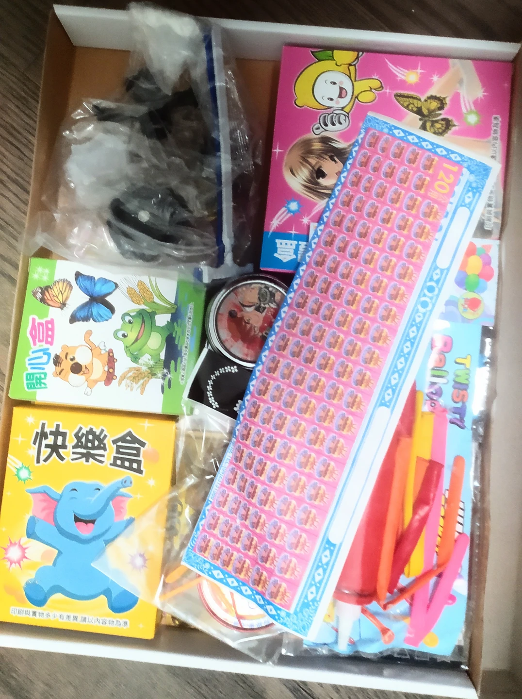 Mystery Prize Box - Assorted Toys & Party Favours - photo 2