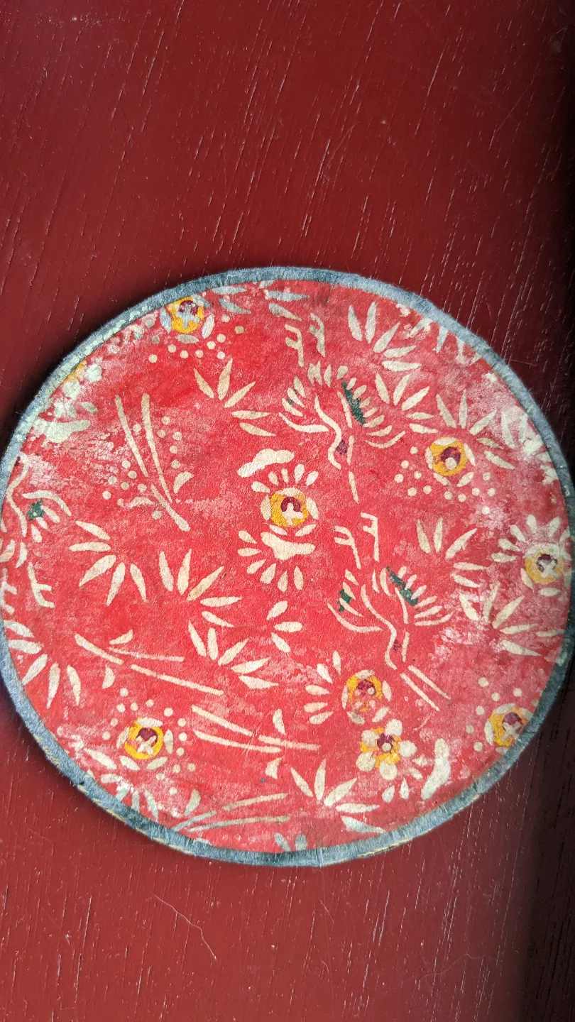 Vintage beautiful coaster 💚 thumbnail