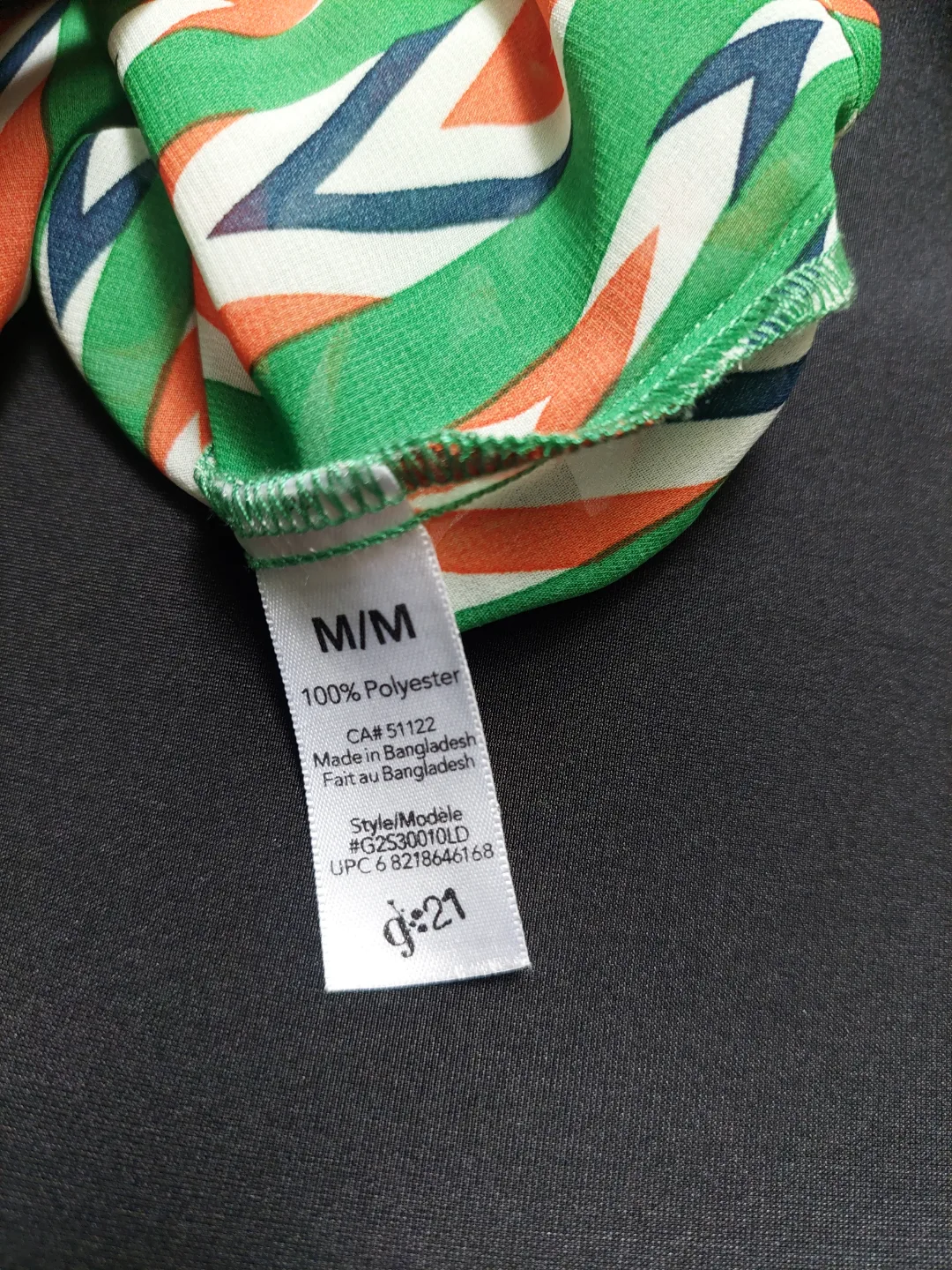Gorgeous Green and Orange Chevron Print Cami Top Blouse Size M/M image indicator(6)