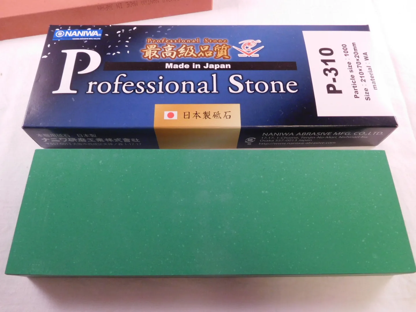 🧡 NEW Naniwa Professional 1000 Grit Whetstone Sharpening Stone 💛 thumbnail
