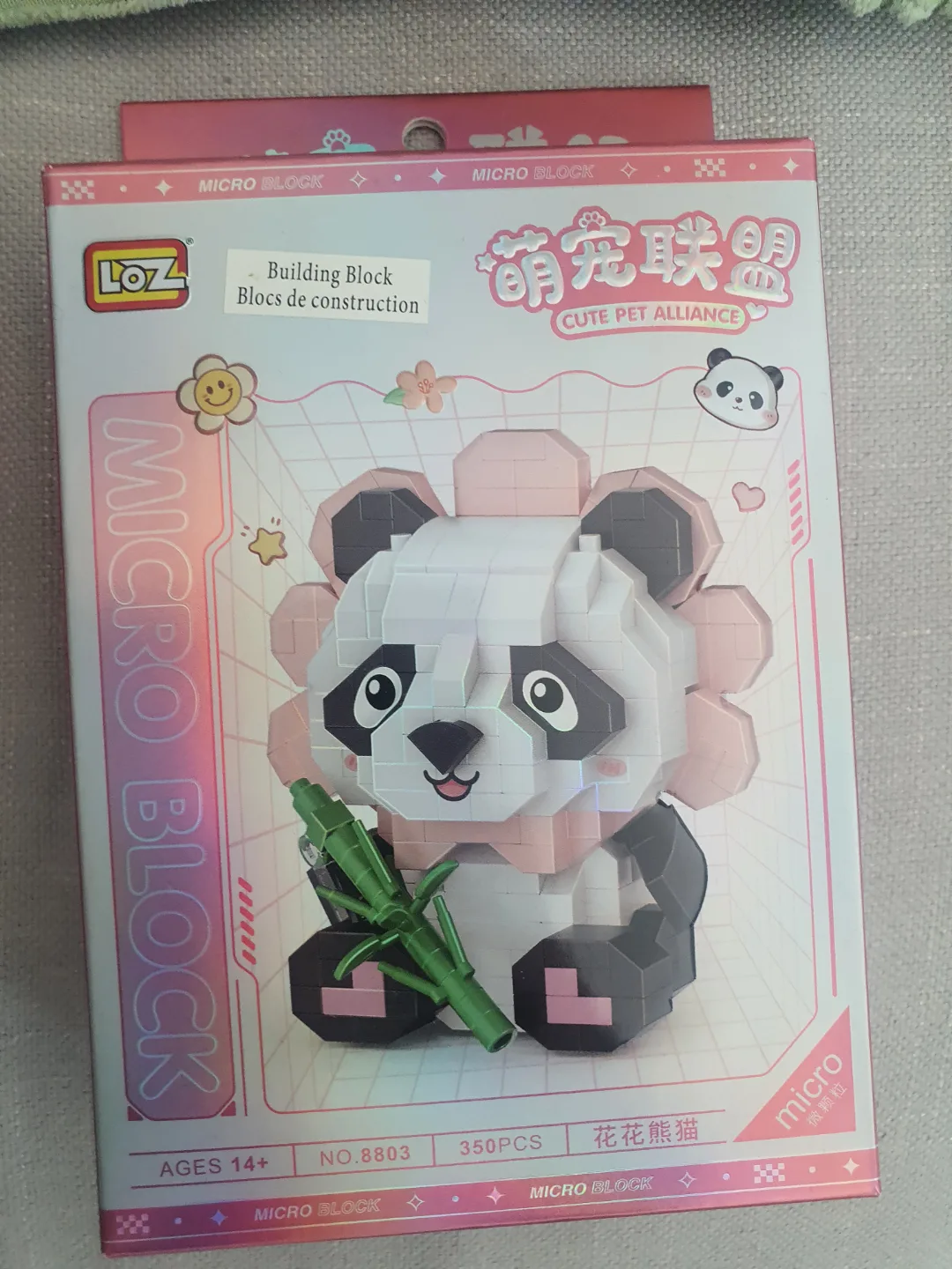 LOZ Micro Block Panda Building Set thumbnail