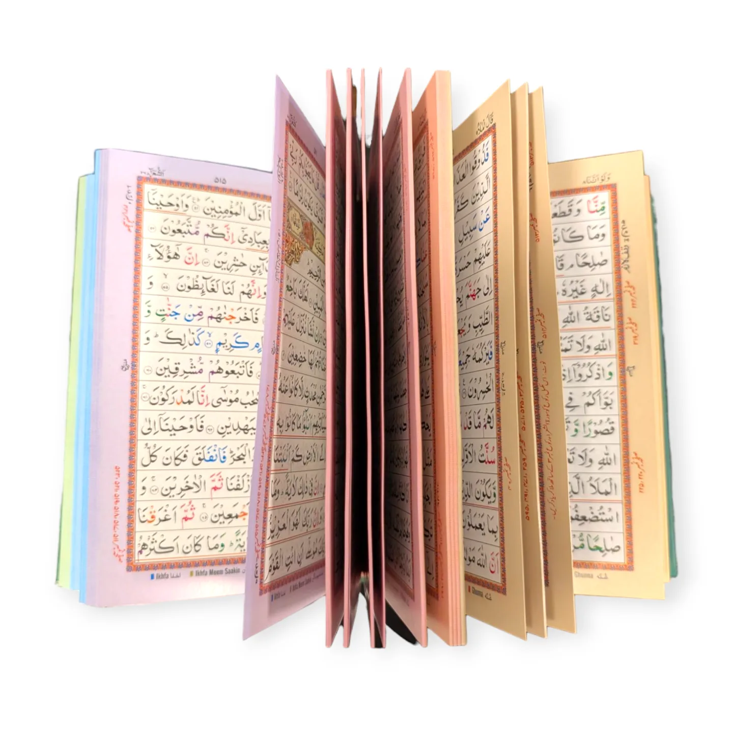 Colour Coded Al-Qur'an ul Kareem with Tajweed Rules thumbnail