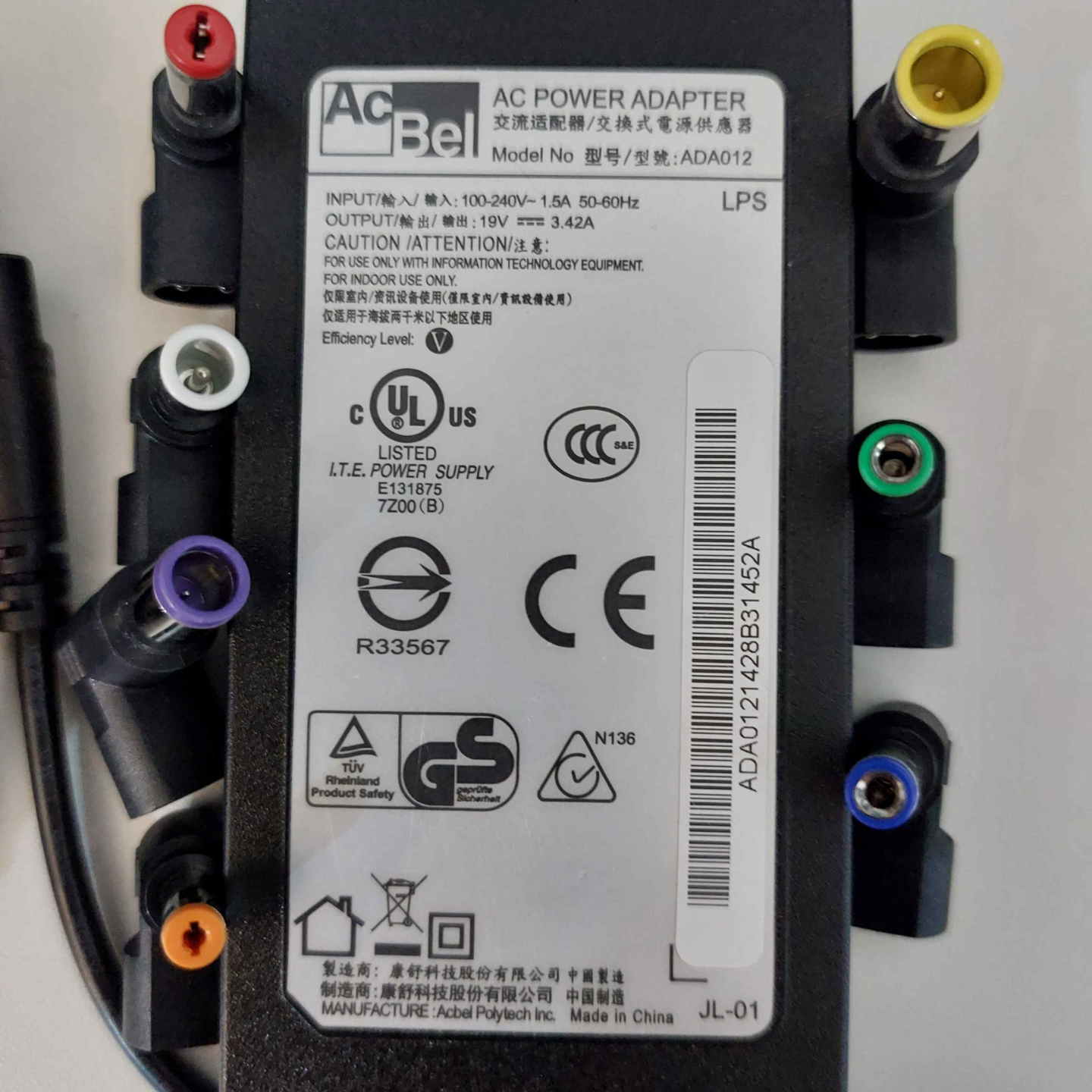 ACBel 19V 3.42A Multi-Tip AC Power Adapter