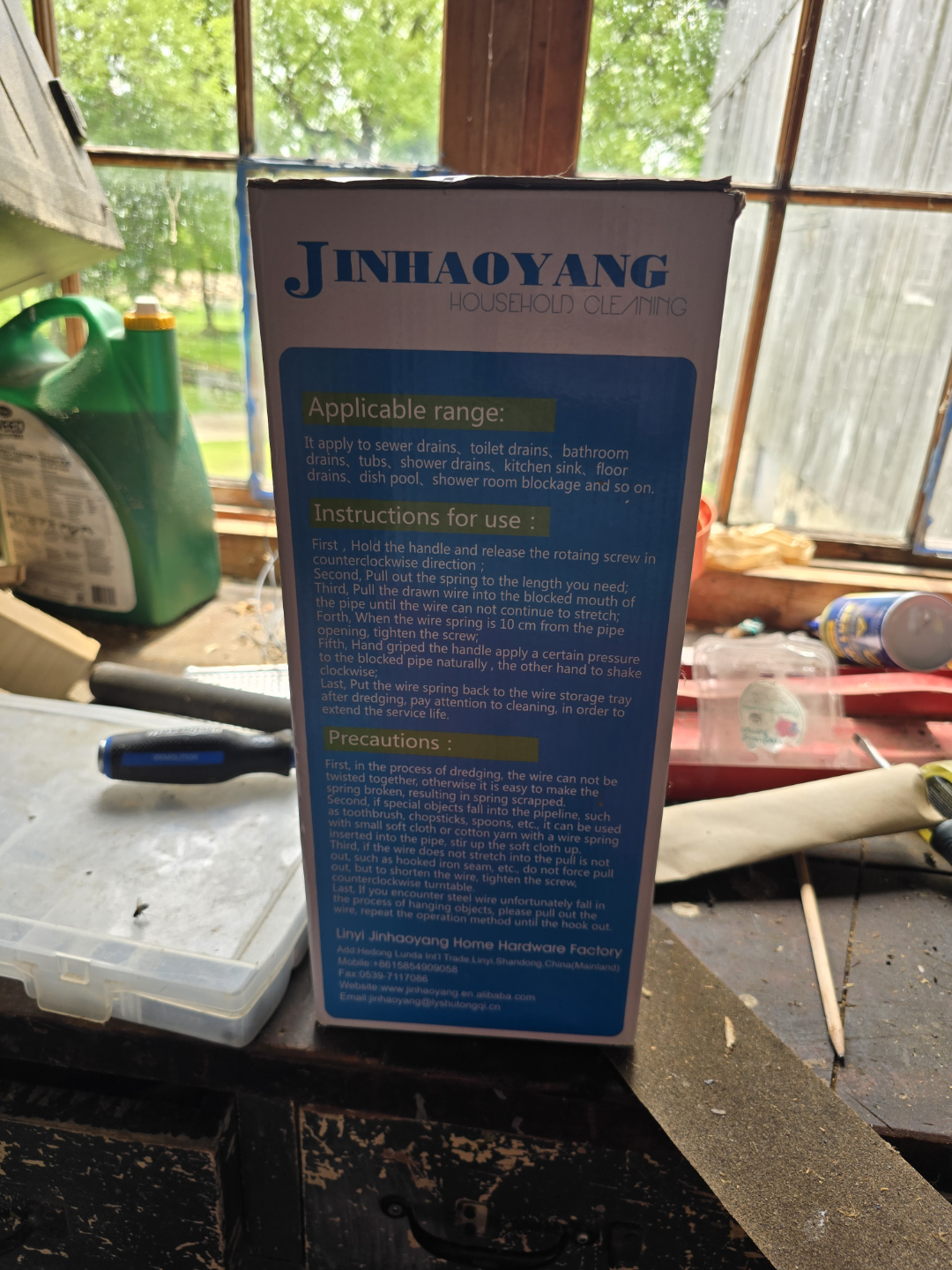 JHY Snake Drain Cleaner - New in Box - photo 4