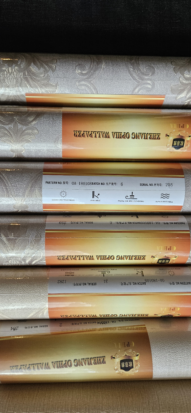 Zeelang Oplia Wallpaper Rolls (7 rolls) - photo 2