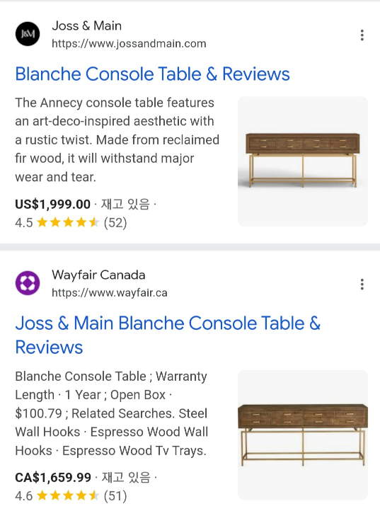 Moe's Home Collection Annecy Console Table - photo 4