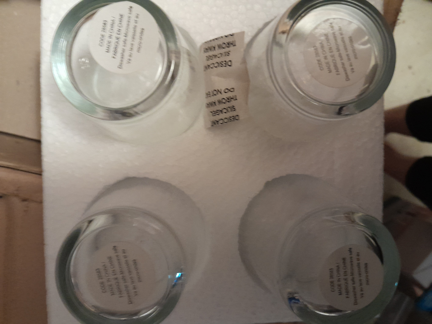 Set of Four Glass Tumblers