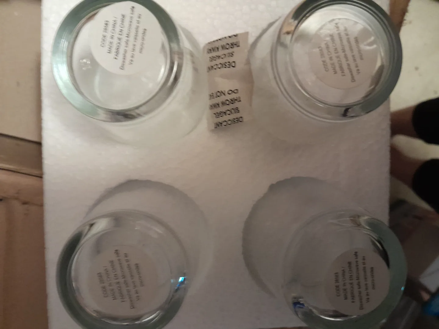 Set of Four Glass Tumblers thumbnail