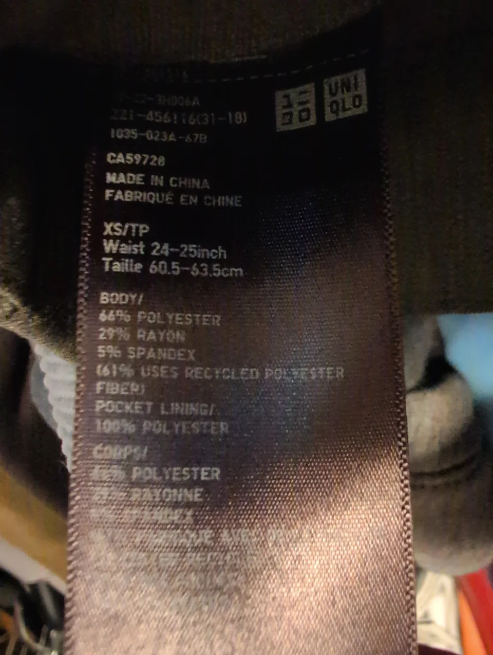 Uniqlo Pleated Wide Leg Trousers - Size XS/TP image indicator(2)