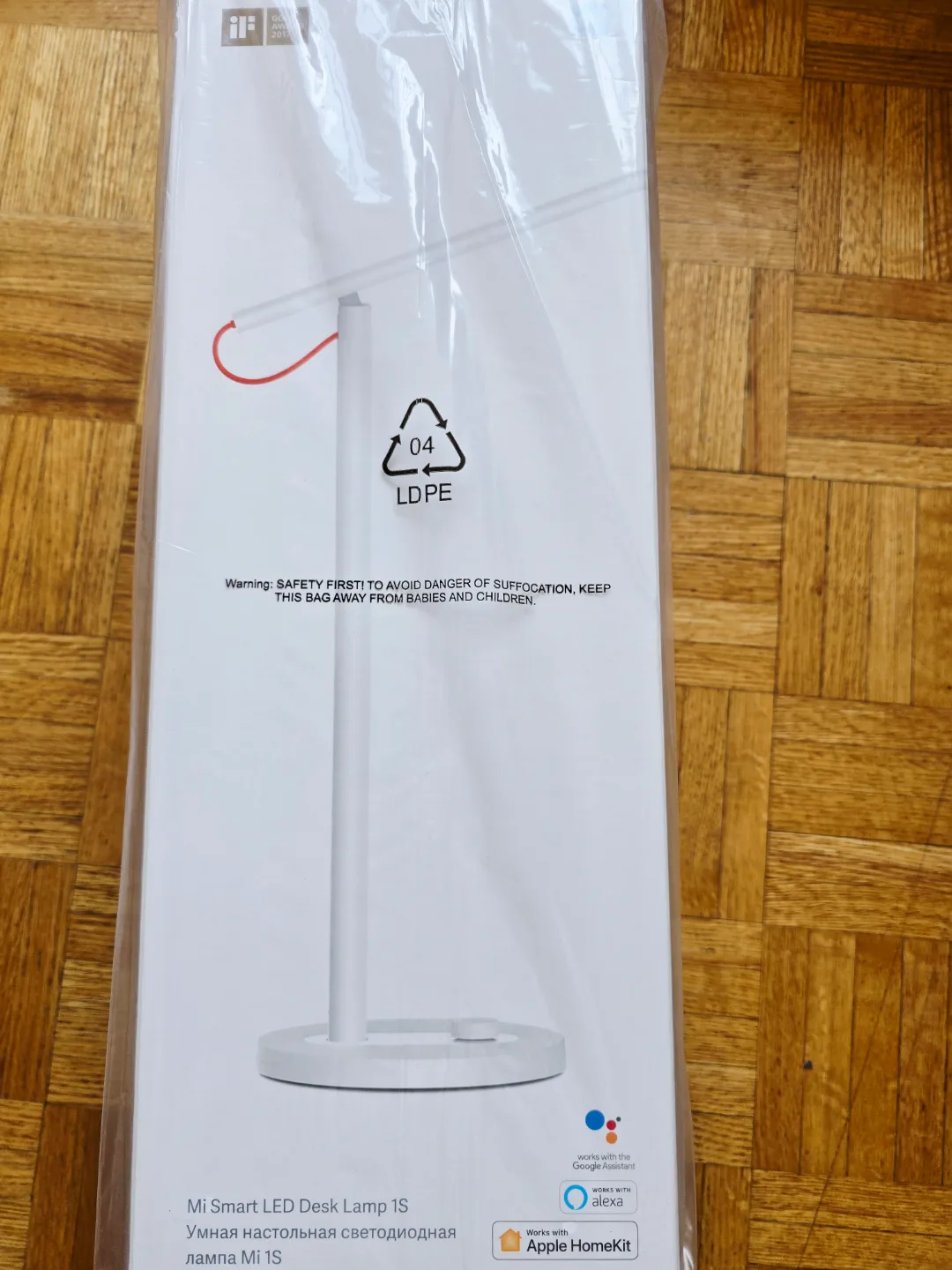 Xiaomi Mi Smart LED Desk Lamp - Brand new / Sealed image indicator(4)