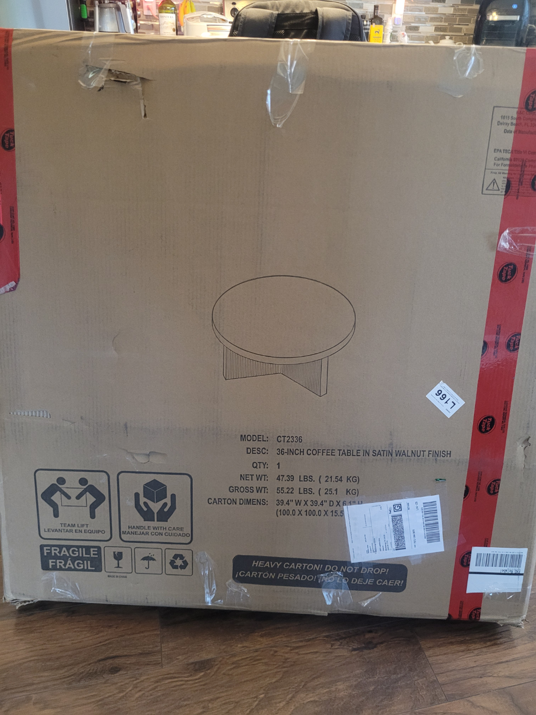 New Unassembled 36-inch Round Coffee Table - photo 3