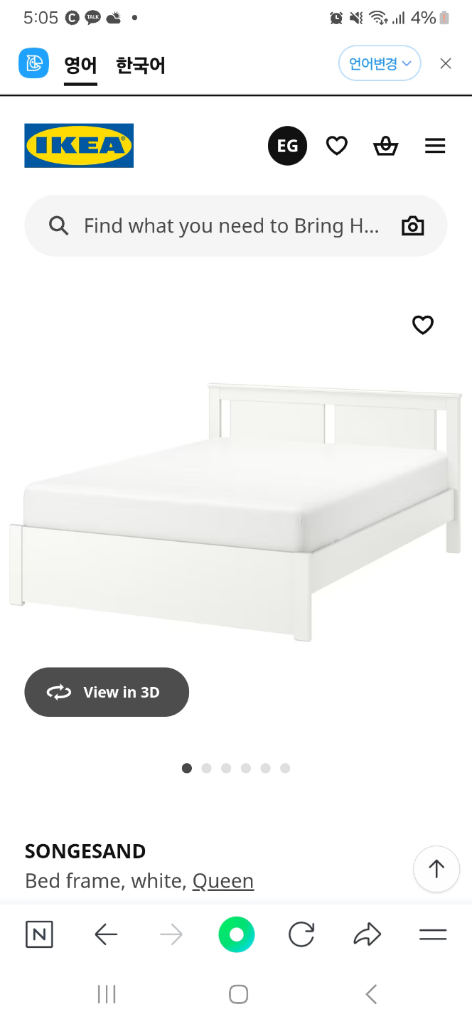 IKEA SONGESAND Queen Bed Frame - White - photo 2