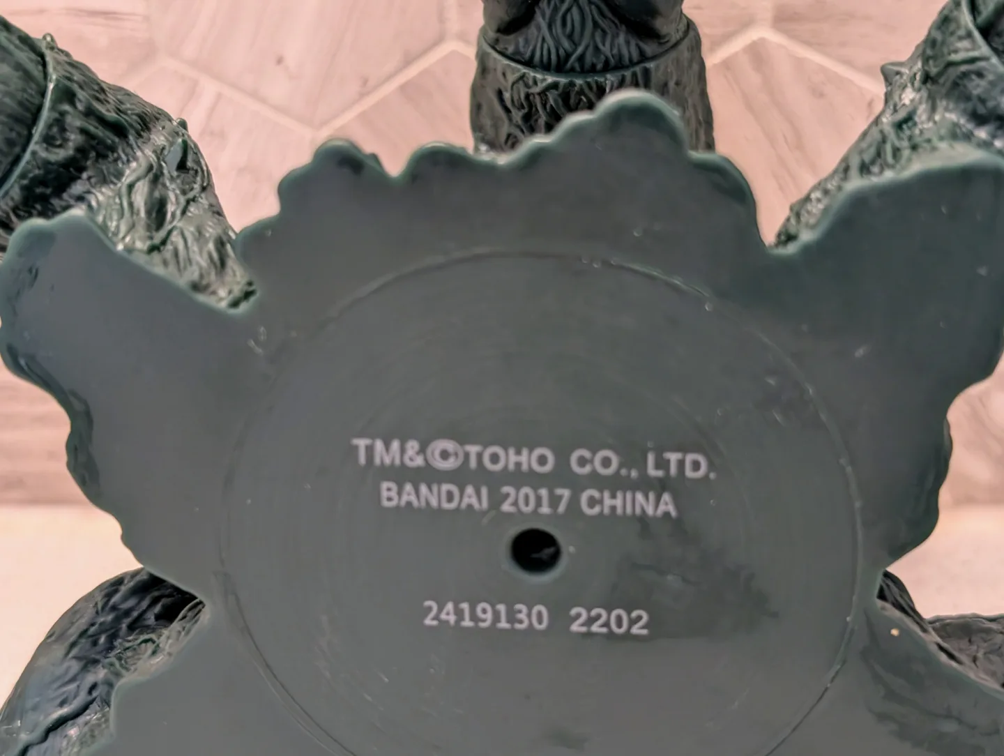 Biollante - Godzilla Posable Figure image indicator(3)