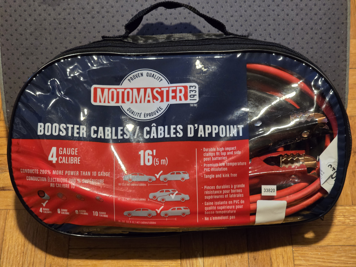 MotoMaster Medium-Duty Booster Jumper Cables, 4-Gauge, 16-ft