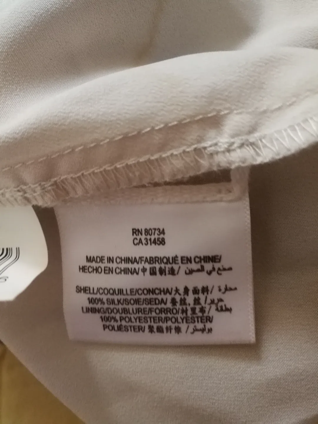 BCBG Max Azria Leopard Print Cocktail Silk Dress size 0 image indicator(9)