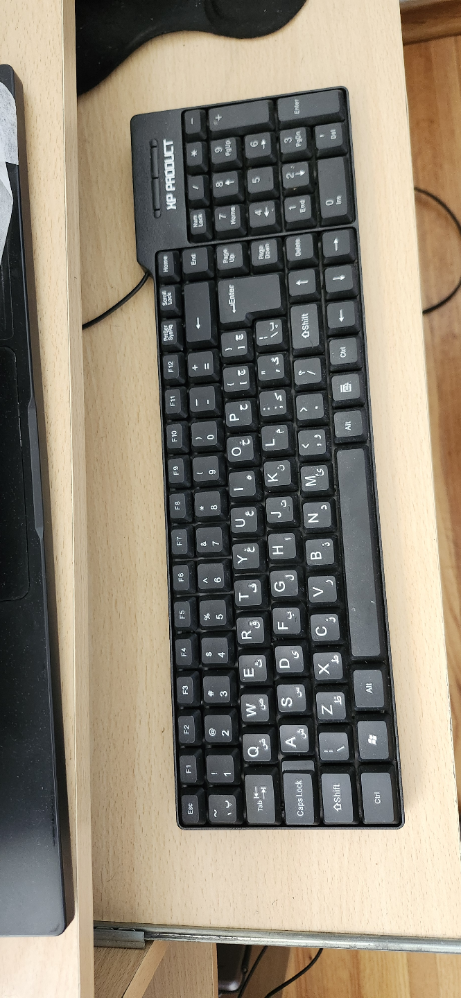 XP-Product Wired Keyboard with persian (farsi stickers)