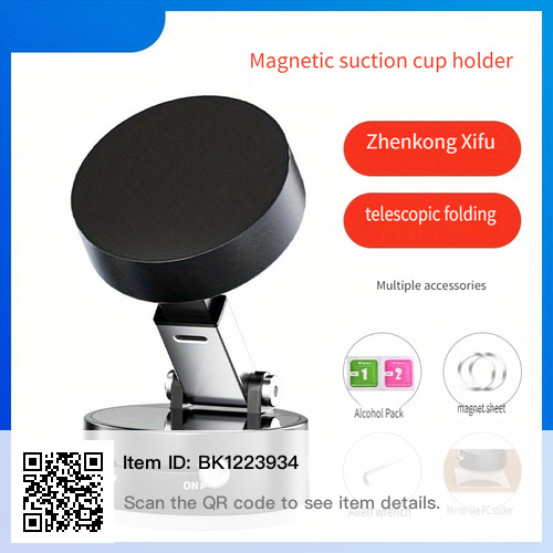 Phone Holder Mount - Retractable & Foldable - 360° Rotation - photo 4