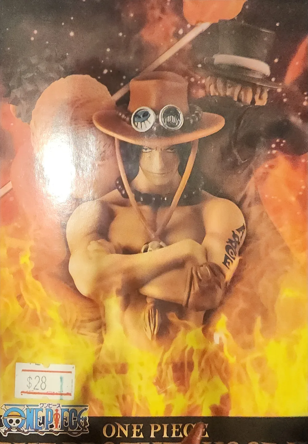 One Piece Portgas D. Ace DXF Brotherhood II Figure image indicator(3)