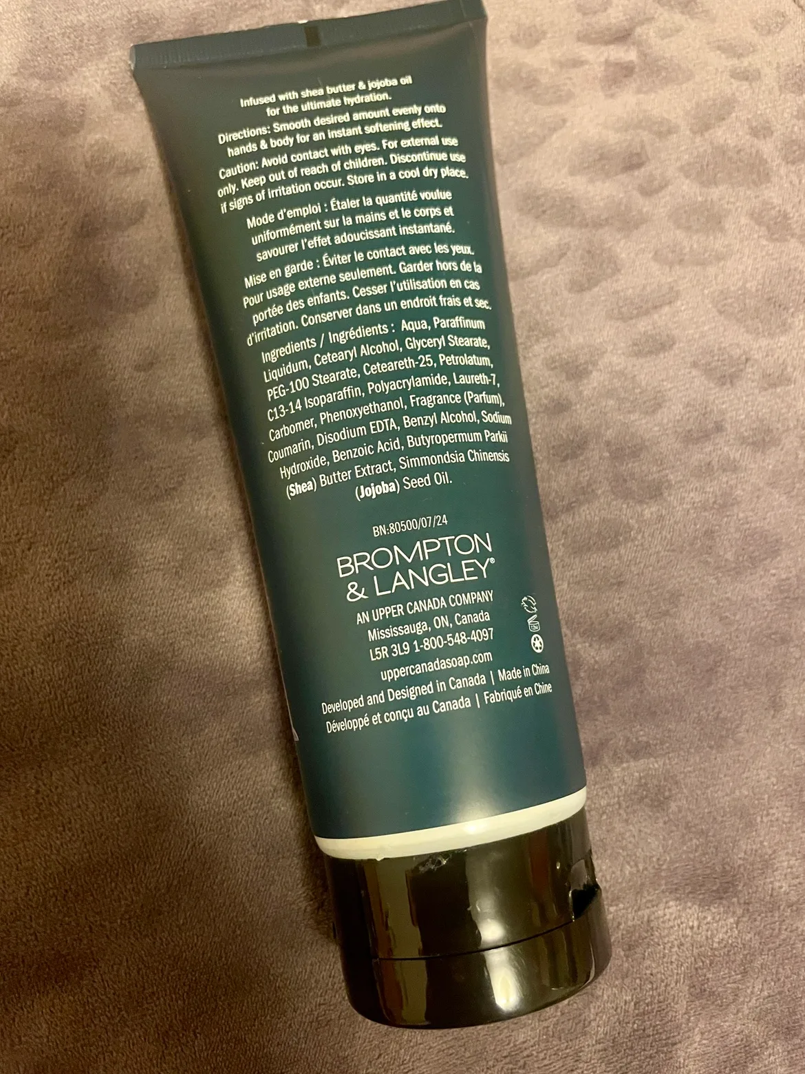 BROMPTON & LANGLEY body lotion 250ml image indicator(2)