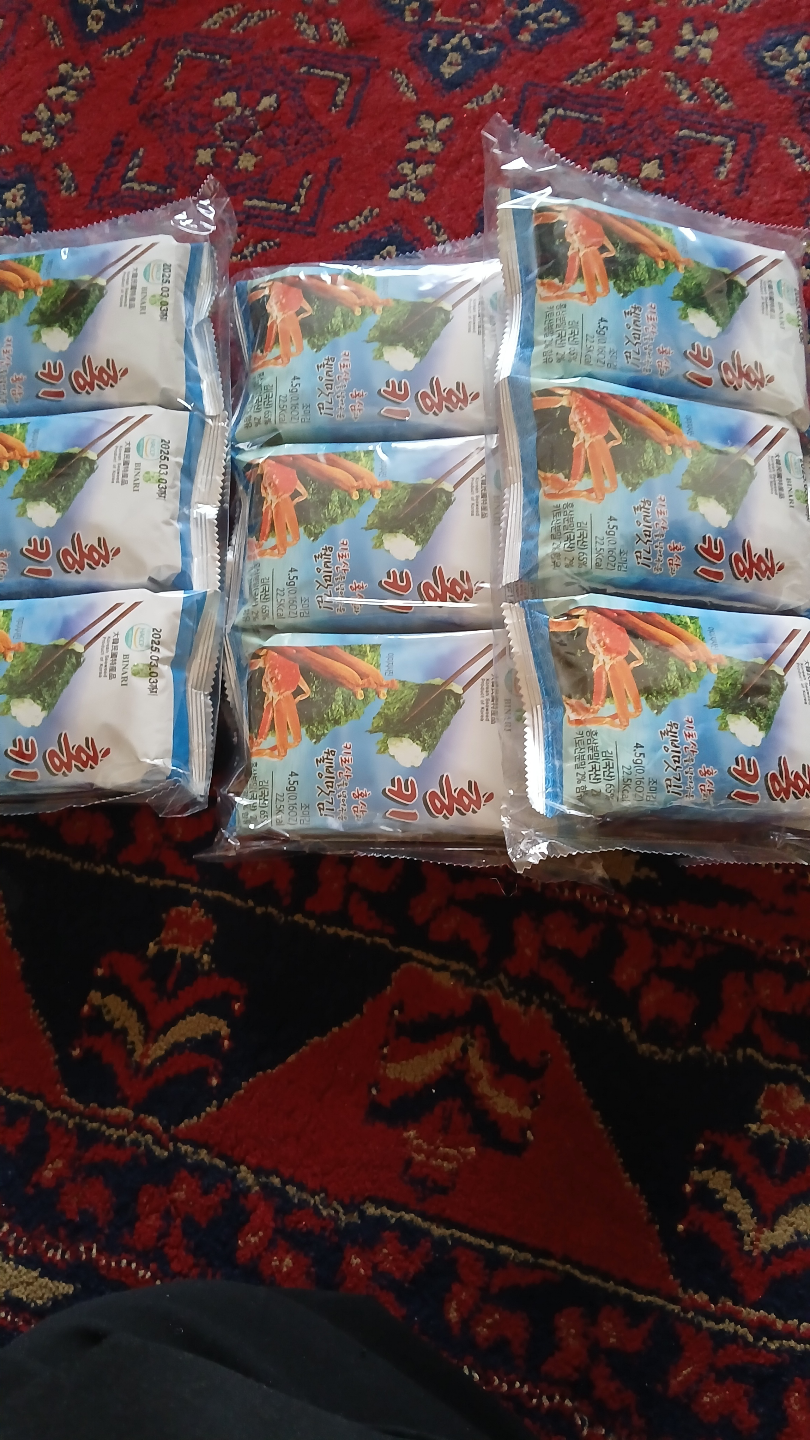 10 Packs of I'm Joy Roasted Seaweed Snack - photo 2