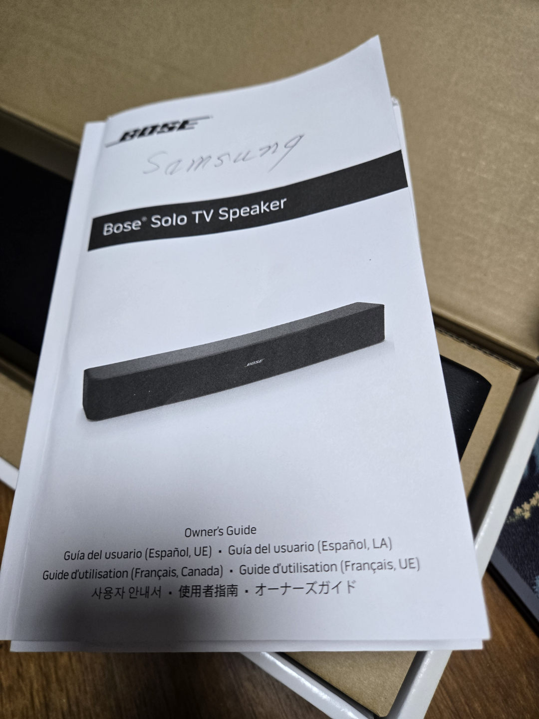 Bose Solo TV Speaker - photo 5