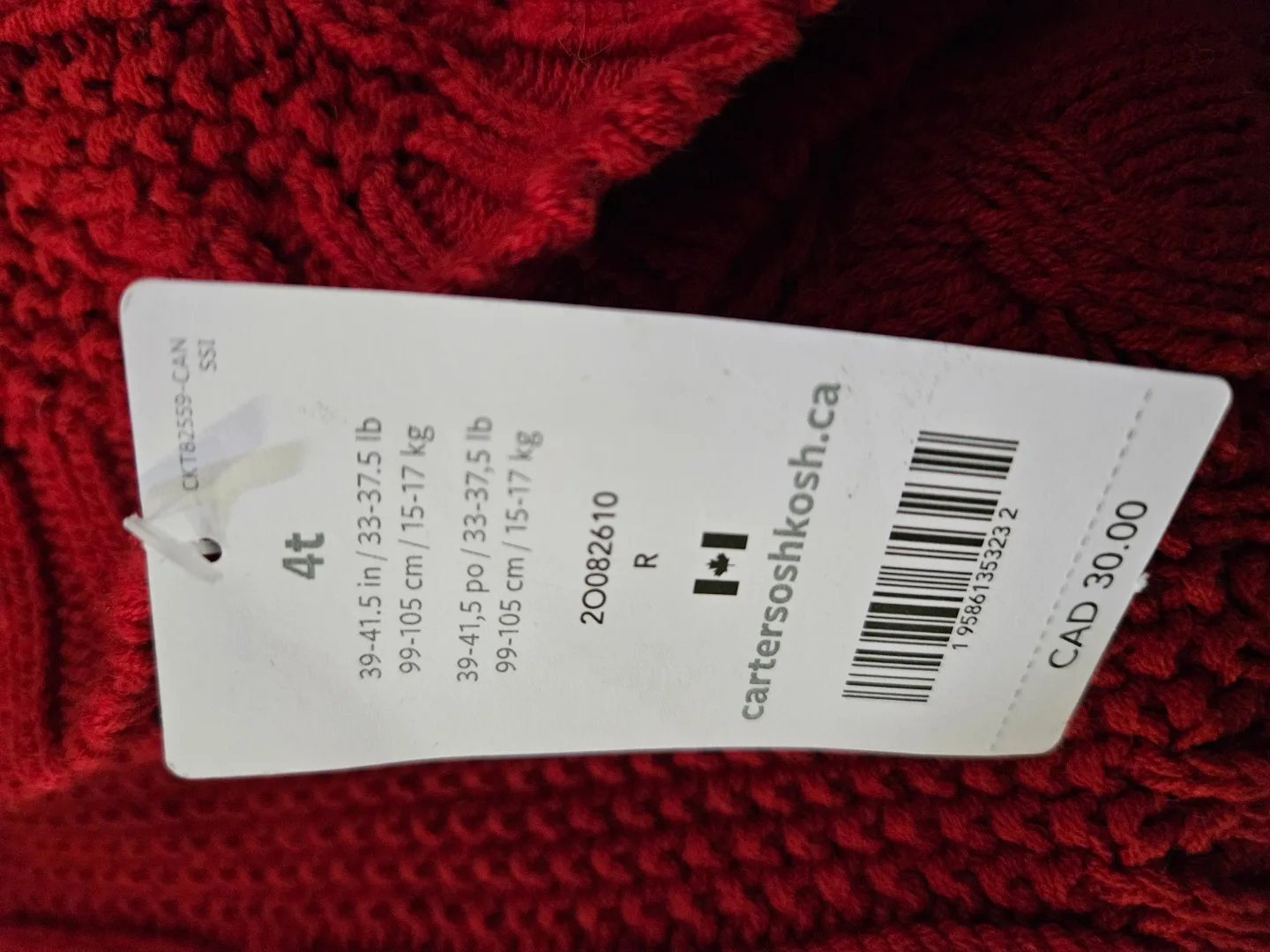 NEW Carter's OshKosh Red Cable Knit Poncho Sweater - Size 4 image indicator(2)