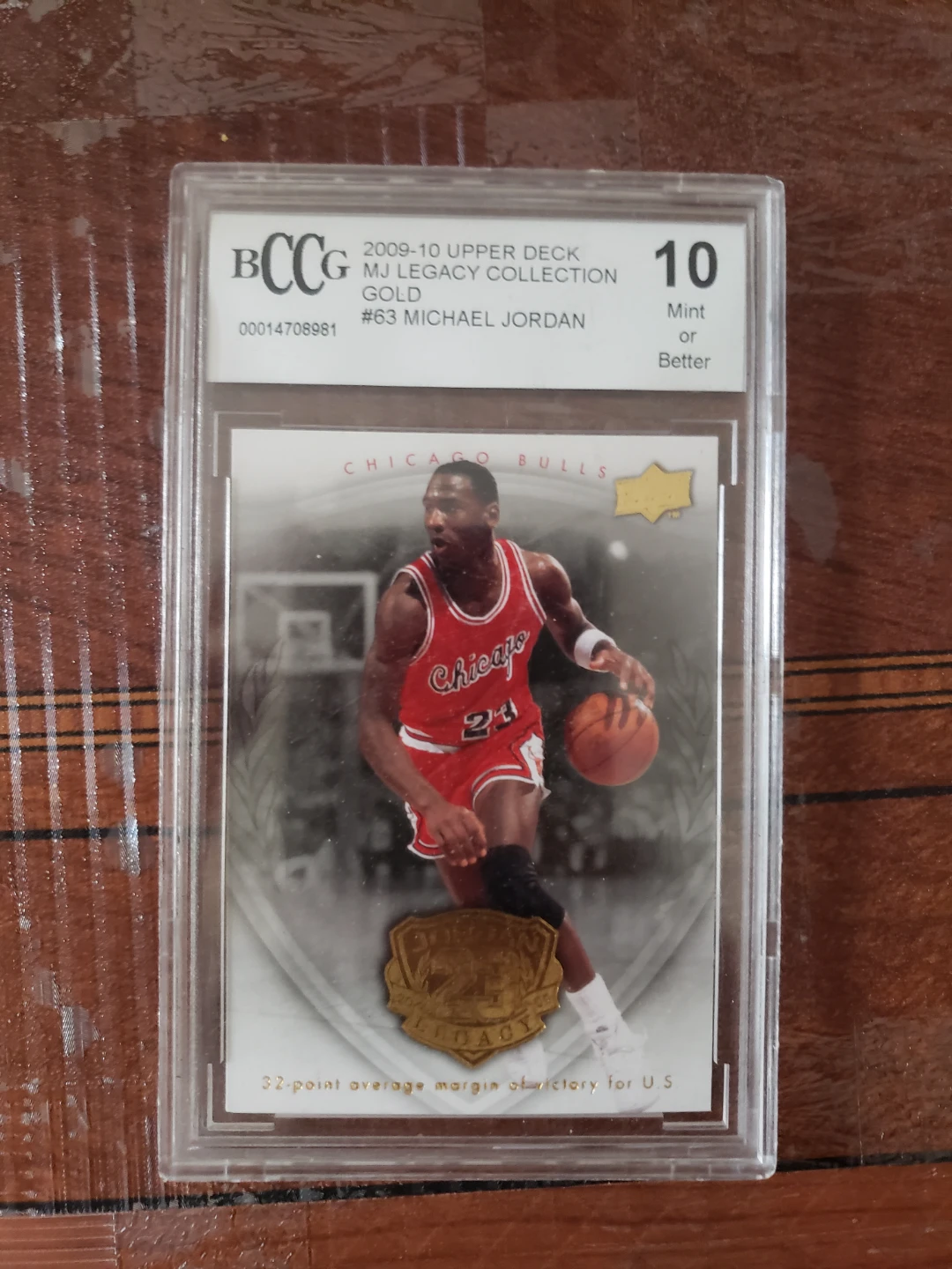2009-10 Upper Deck Gold Michael Jordan PSA 10  🏒