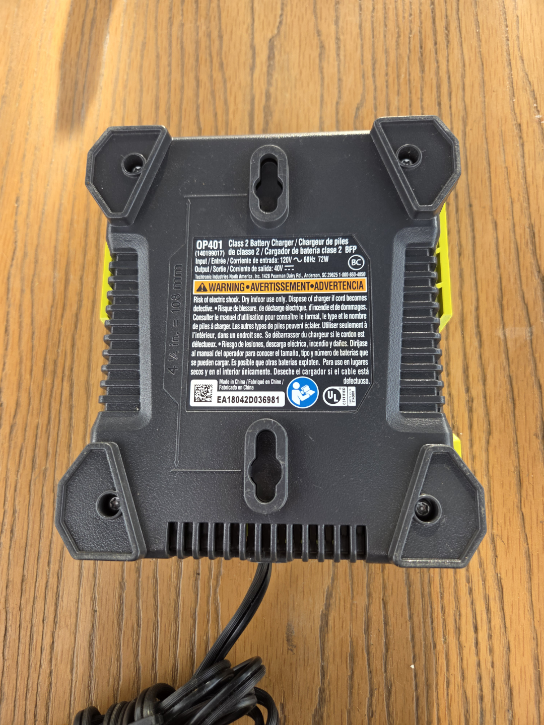 Ryobi 40V Lithium-ion Battery Charger - photo 3