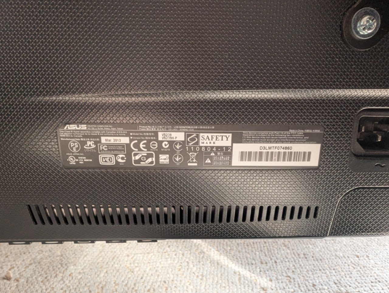 ASUS VS239H 23-inch LED Monitor - photo 4