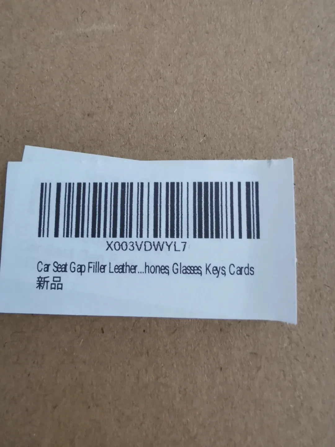 Black Leather Car Seat Gap Filler Organizer, a set of 2 image indicator(7)