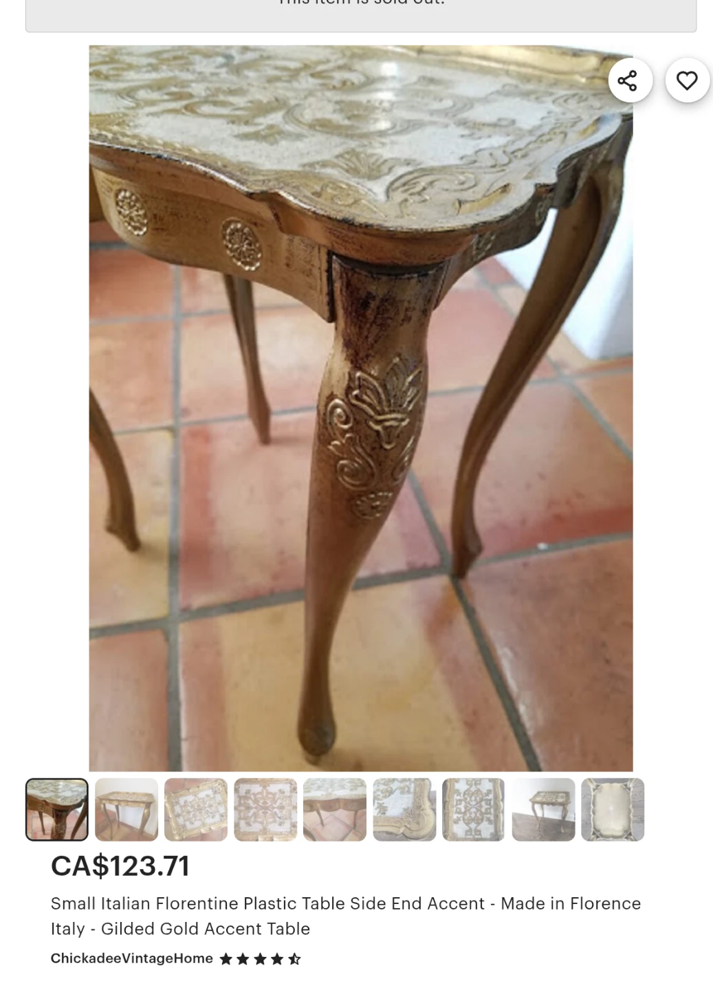 Ornate Vintage Florentine Side Table - photo 4