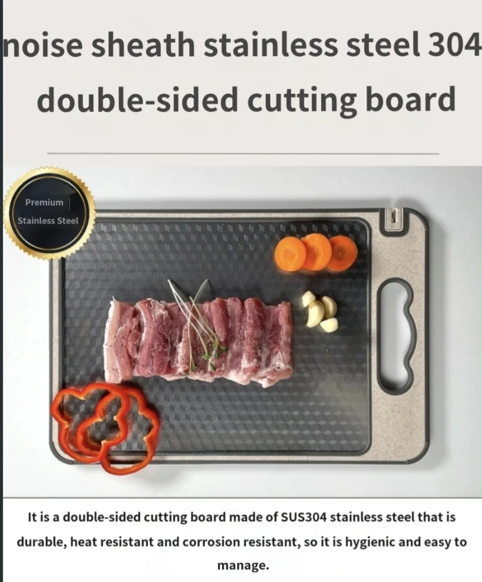 Stainless steel double-sided cutting board image indicator(2)